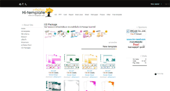 Desktop Screenshot of hi-template.com