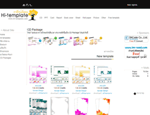 Tablet Screenshot of hi-template.com